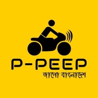 P-Peep